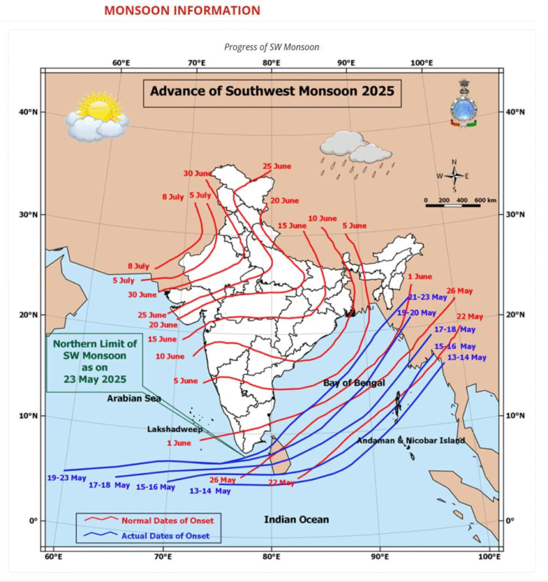 မုတ်သုံမြောင်တန်းကြောင့် မကွေးနဲ့ စစ်ကိုင်းမှာ မိုးများပြီး လေတိုက်နှုန်းပြင်းနိုင်