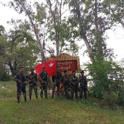 တညောင်ရဲစခန်းမီးရှို့ခံရလို့ အင်အားဖြည့်ပြီး တက်လာတဲ့ စစ်ကြောင်း တိုက်ခိုက်ခံရ