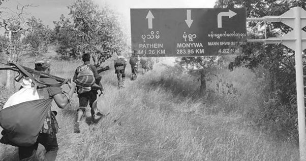 ကျည်၊ လက်နက် ရေသောက်မြစ်ဖြတ်ရမယ့် မြစ်အနောက်ခြမ်း 