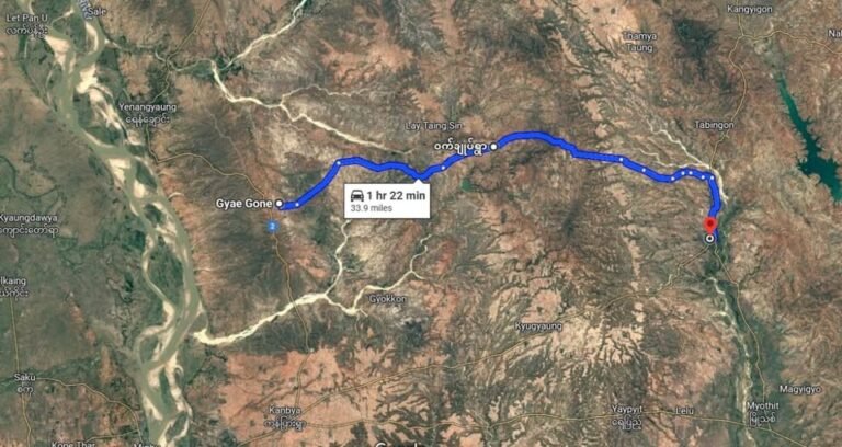 ဂွေးကုန်း -ဝက်ချုပ်- နတ်မောက်လမ်းကို အသုံးမပြုကြဖို့ ထုတ်ပြန်